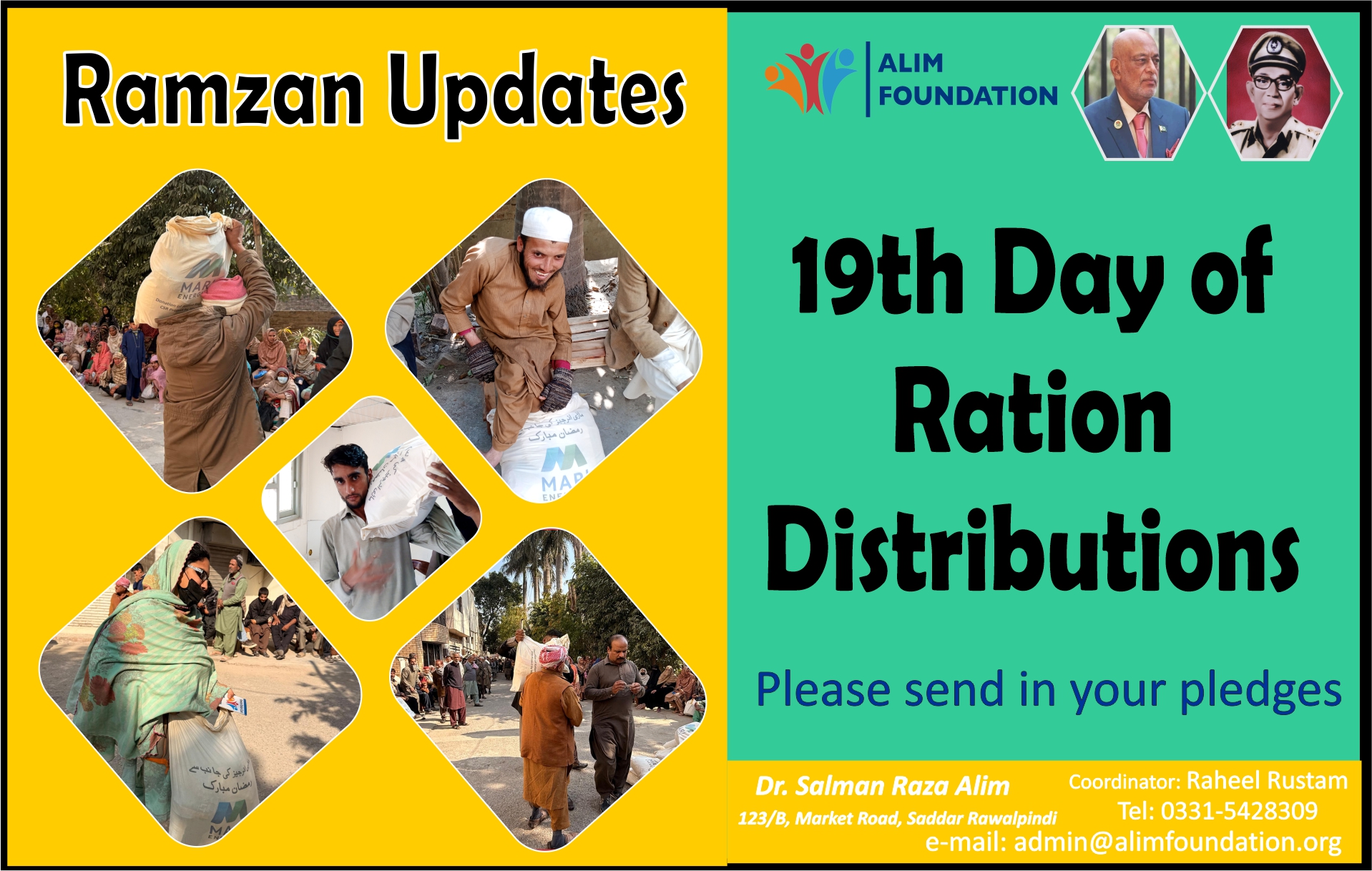 19th Day of Ramzan Updates